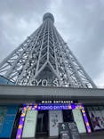 東京スカイツリーに投稿された画像（2022/6/19）