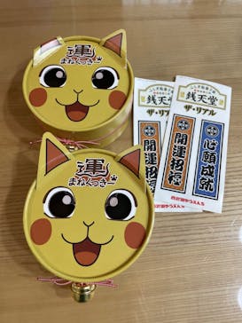 西武園ゆうえんちに投稿された画像（2022/6/19）