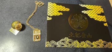 土肥金山に投稿された画像（2022/6/19）