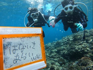 青の洞窟専門店　沖縄ダイビングショップ和に投稿された画像（2022/6/19）