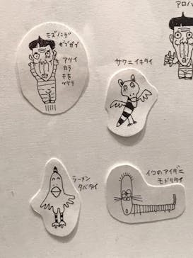 木梨憲武展　Timing ー瞬間の光りー（上野の森美術館）に投稿された画像（2022/6/19）