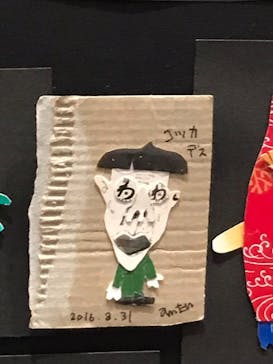 木梨憲武展　Timing ー瞬間の光りー（上野の森美術館）に投稿された画像（2022/6/19）