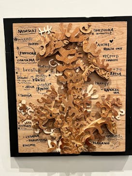 木梨憲武展　Timing ー瞬間の光りー（上野の森美術館）に投稿された画像（2022/6/20）