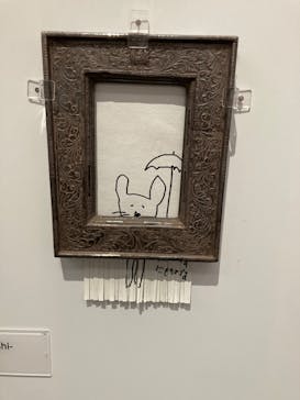 木梨憲武展　Timing ー瞬間の光りー（上野の森美術館）に投稿された画像（2022/6/21）