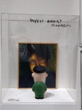 木梨憲武展　Timing ー瞬間の光りー（上野の森美術館）に投稿された画像（2022/6/21）
