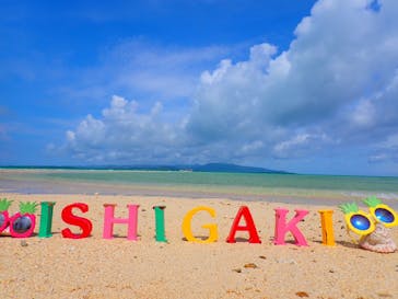 石垣島 ADVENTURE PiPi（イシガキジマアドベンチャーピピ）に投稿された画像（2022/6/22）