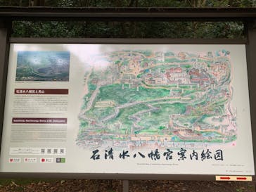 京阪電車に投稿された画像（2022/6/22）