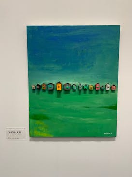 木梨憲武展　Timing ー瞬間の光りー（上野の森美術館）に投稿された画像（2022/6/22）