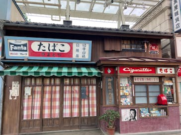 西武園ゆうえんちに投稿された画像（2022/6/22）