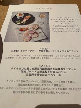 ビルボードライブ横浜に投稿された画像（2022/6/22）