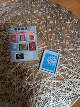 木梨憲武展　Timing ー瞬間の光りー（上野の森美術館）に投稿された画像（2022/6/22）