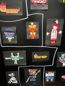 木梨憲武展　Timing ー瞬間の光りー（上野の森美術館）に投稿された画像（2022/6/23）