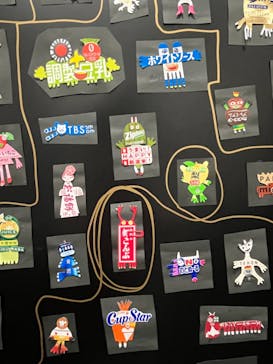 木梨憲武展　Timing ー瞬間の光りー（上野の森美術館）に投稿された画像（2022/6/23）