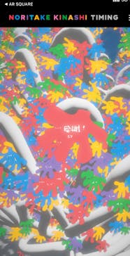 木梨憲武展　Timing ー瞬間の光りー（上野の森美術館）に投稿された画像（2022/6/23）