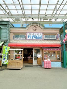 西武園ゆうえんちに投稿された画像（2022/6/24）