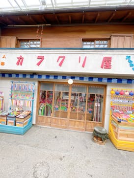 西武園ゆうえんちに投稿された画像（2022/6/24）