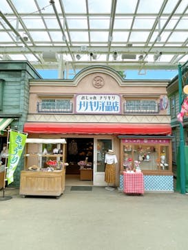 西武園ゆうえんちに投稿された画像（2022/6/24）