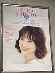 大阪城ホール Seiko Matsuda Concert Tour 2022に投稿された画像（2022/6/24）