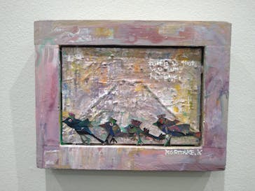 木梨憲武展　Timing ー瞬間の光りー（上野の森美術館）に投稿された画像（2022/6/24）