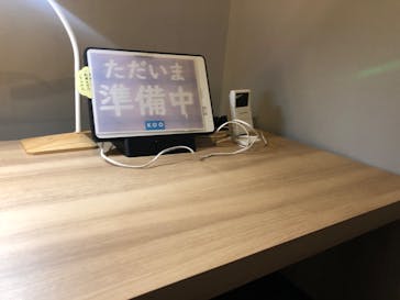 スカイスパYOKOHAMAに投稿された画像（2022/6/25）