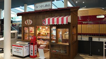 京都鉄道博物館に投稿された画像（2022/6/25）