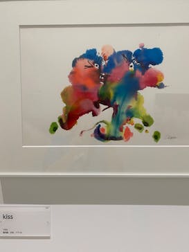 木梨憲武展　Timing ー瞬間の光りー（上野の森美術館）に投稿された画像（2022/6/25）