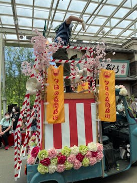 西武園ゆうえんちに投稿された画像（2022/6/25）