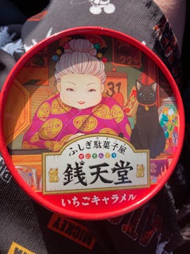 西武園ゆうえんちに投稿された画像（2022/6/25）