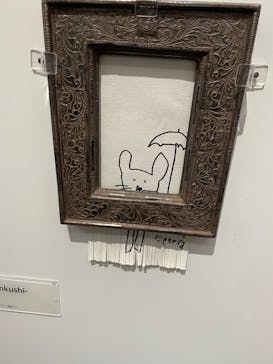 木梨憲武展　Timing ー瞬間の光りー（上野の森美術館）に投稿された画像（2022/6/25）