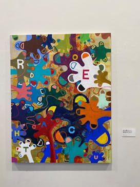 木梨憲武展　Timing ー瞬間の光りー（上野の森美術館）に投稿された画像（2022/6/25）