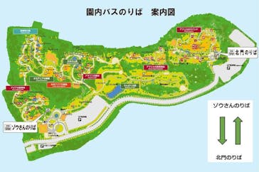 よこはま動物園ズーラシアに投稿された画像（2022/6/26）