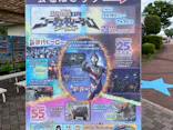 日本モンキーパークに投稿された画像（2022/6/26）