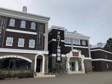 ザ・ミュージアム MATSUSHIMAに投稿された画像（2022/6/27）