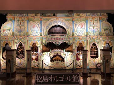 ザ・ミュージアム MATSUSHIMAに投稿された画像（2022/6/27）