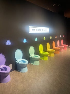 うんこミュージアム TOKYOに投稿された画像（2022/6/27）