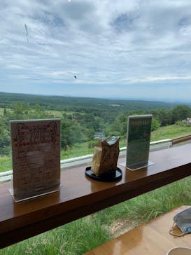 那須どうぶつ王国に投稿された画像（2022/6/28）