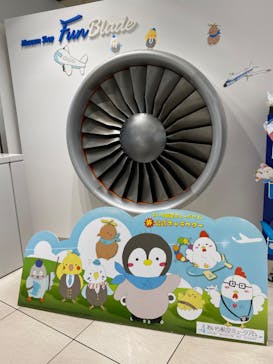 あいち航空ミュージアムに投稿された画像（2022/6/28）