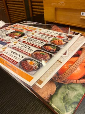 横浜みなとみらい 万葉倶楽部に投稿された画像（2022/6/28）