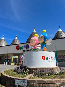 淡路ワールドパークONOKOROに投稿された画像（2022/6/28）