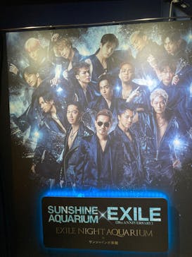 サンシャイン水族館に投稿された画像（2022/6/28）