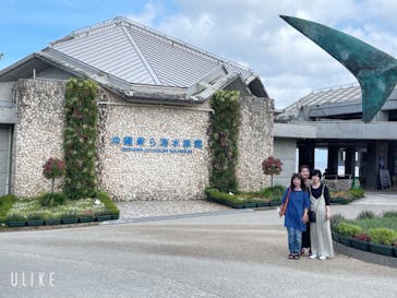 沖縄美ら海水族館に投稿された画像（2022/6/29）