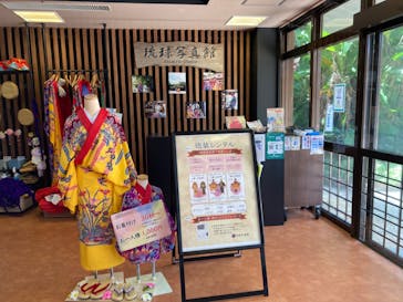 おきなわワールドに投稿された画像（2022/6/29）