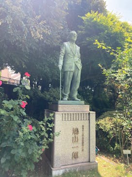 鳩山会館に投稿された画像（2022/6/29）