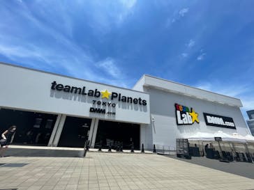 チームラボプラネッツ TOKYO DMMに投稿された画像（2022/6/30）