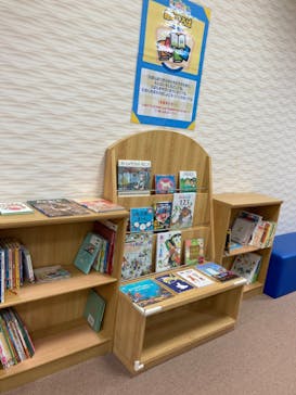 ハピピランド港北ルララに投稿された画像（2022/6/30）