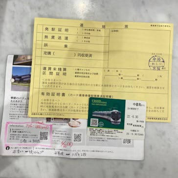 京阪電車に投稿された画像（2022/6/30）