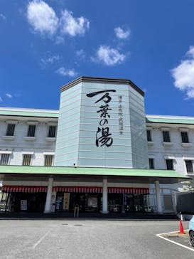 アソビュー株式会社 154200に投稿された画像（2022/6/30）