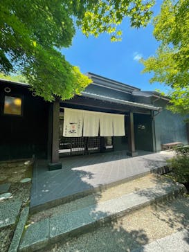 上方温泉 一休 京都本館に投稿された画像（2022/6/30）