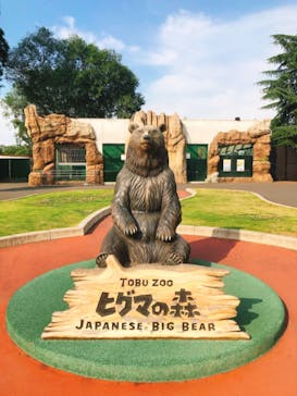 東武動物公園に投稿された画像（2022/7/2）