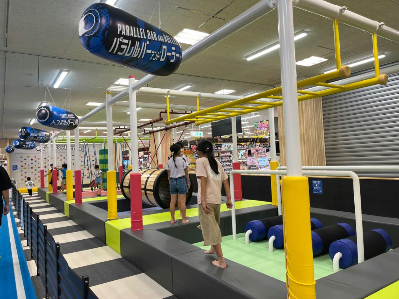 ハシャギーノMEGAドン・キホーテUNY大口店／投稿された写真一覧｜アソビュー！